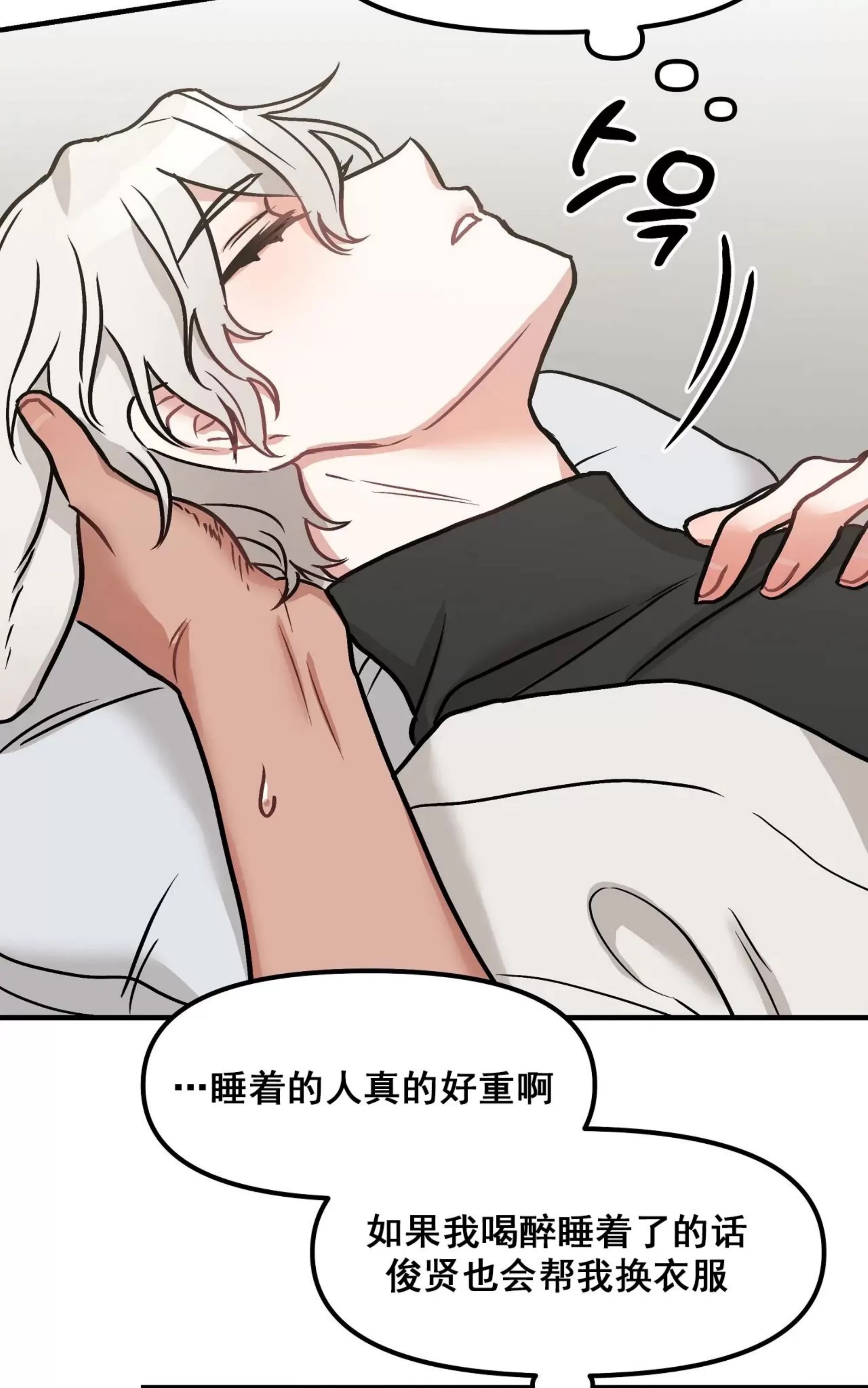 第 63 页