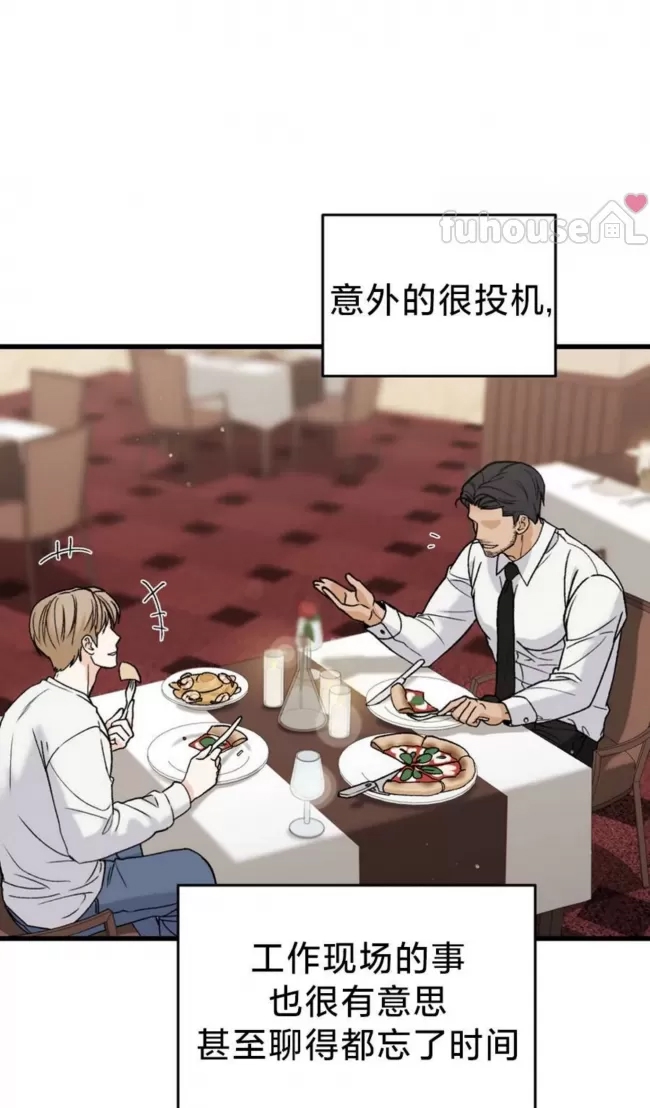 第 61 页