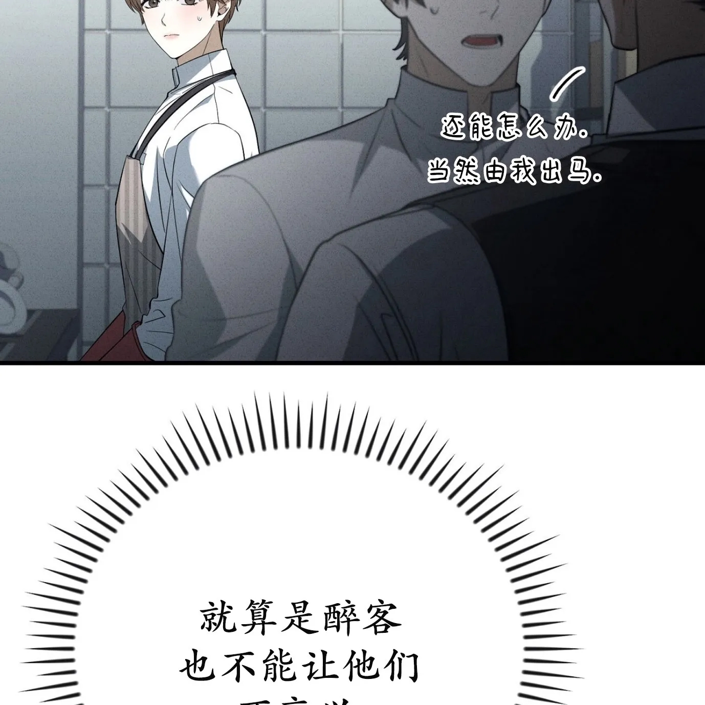 第 151 页