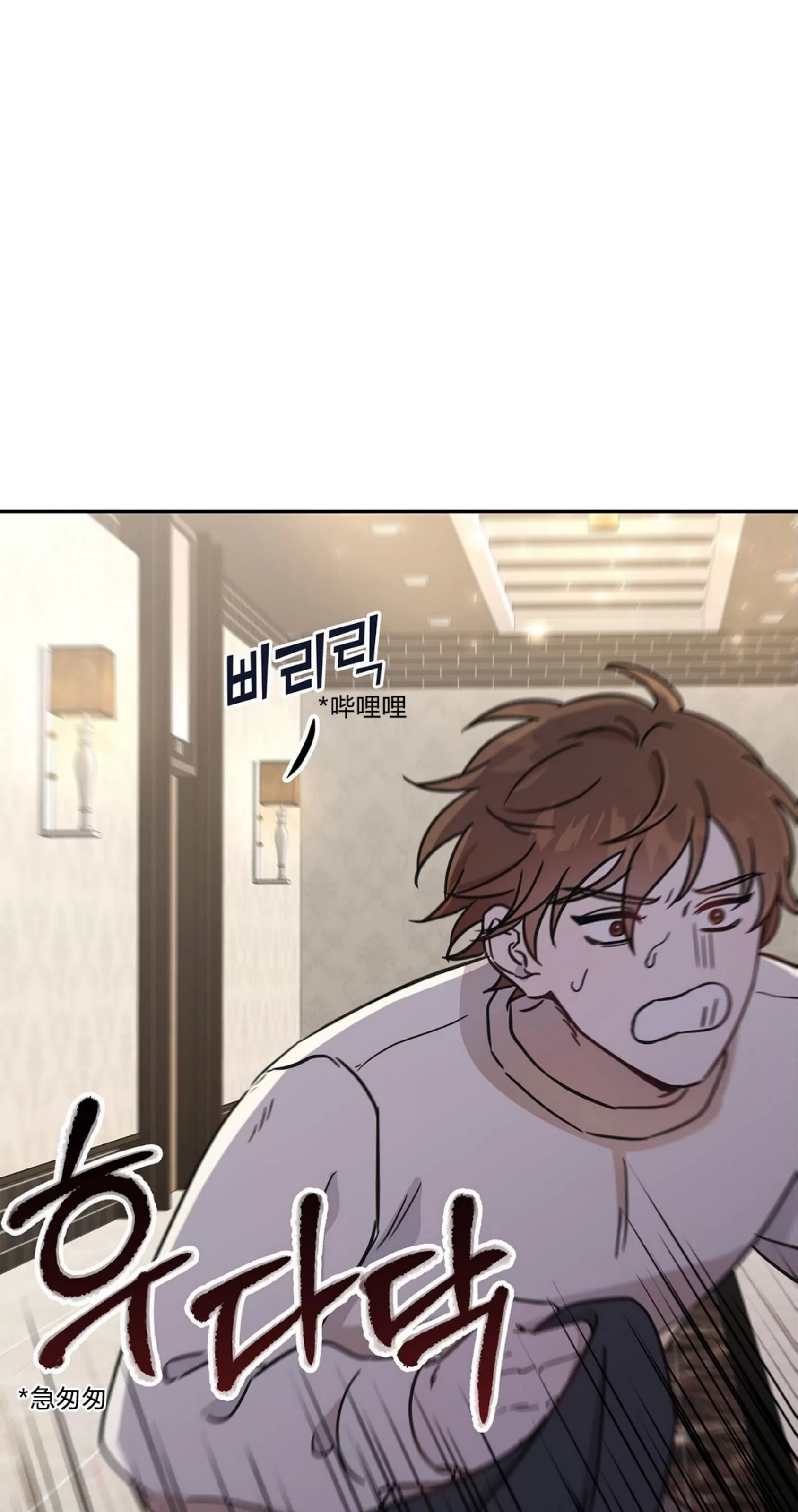 第 69 页