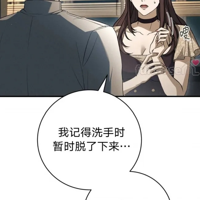 第 90 页