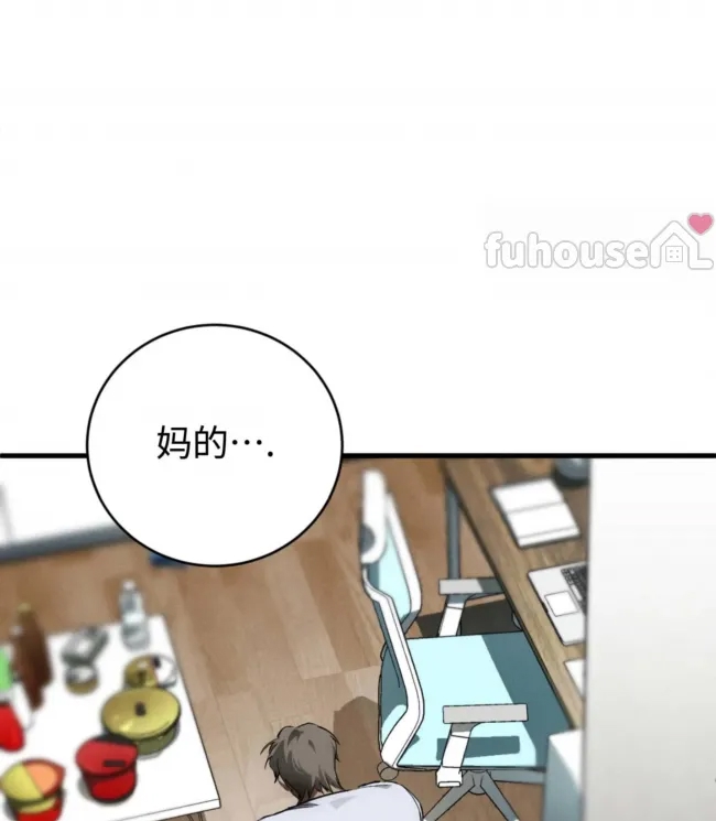 第 102 页