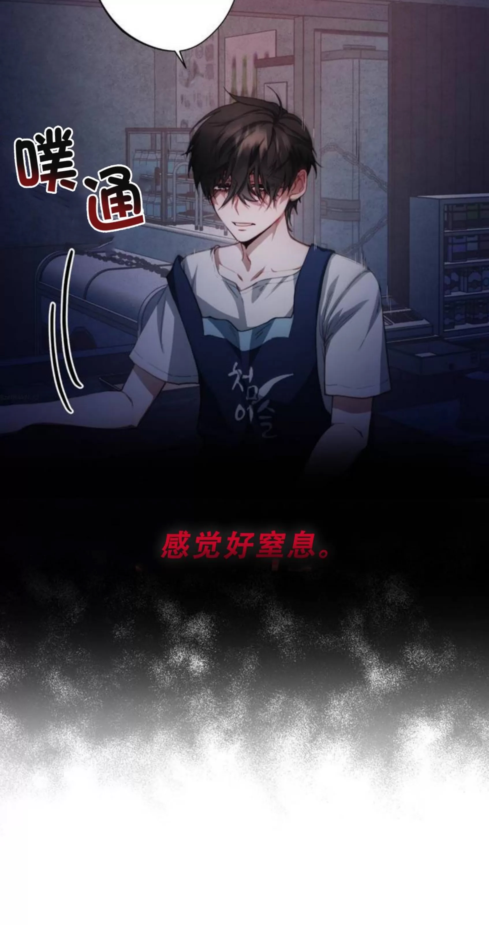 第 44 页
