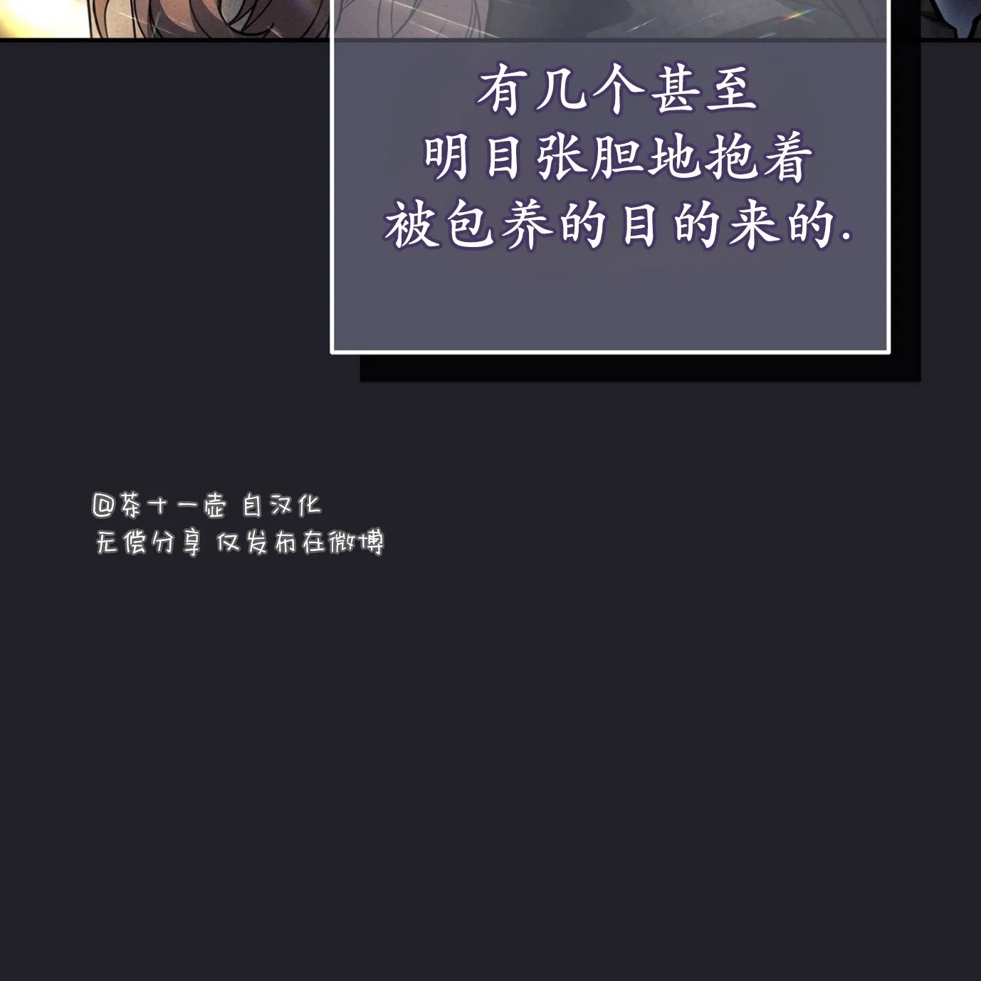 第 131 页