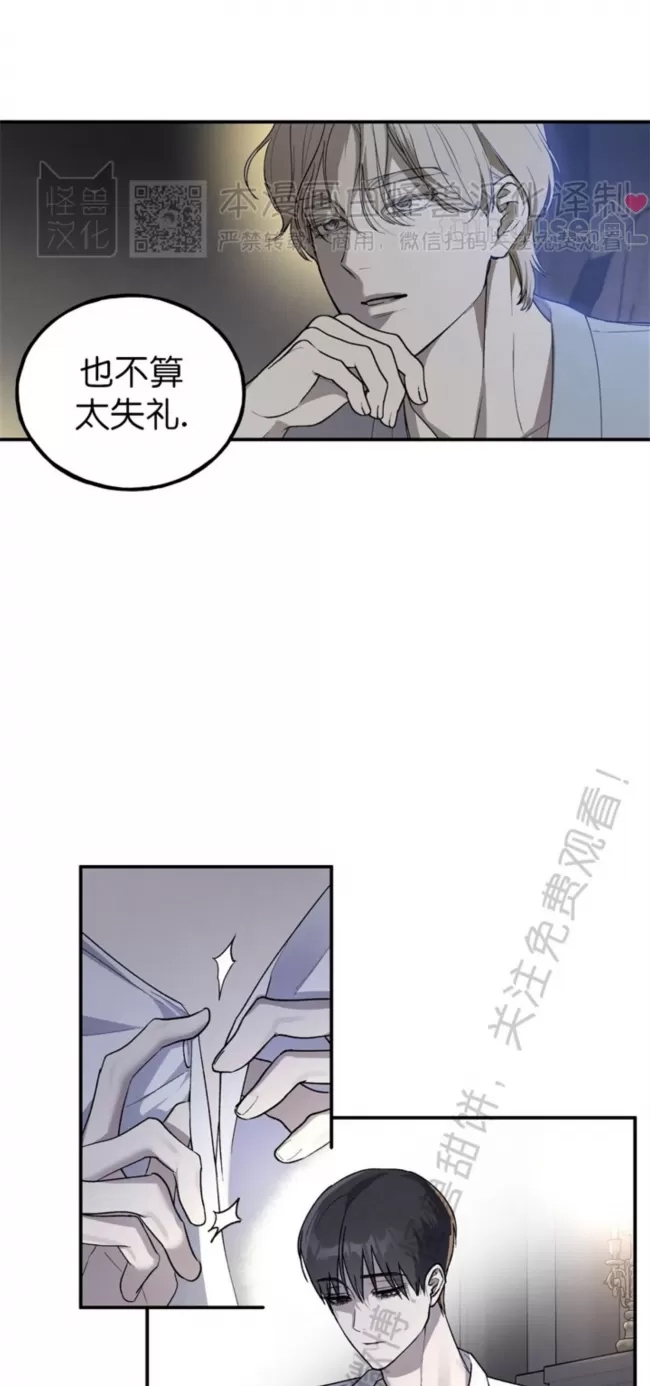 第 65 页