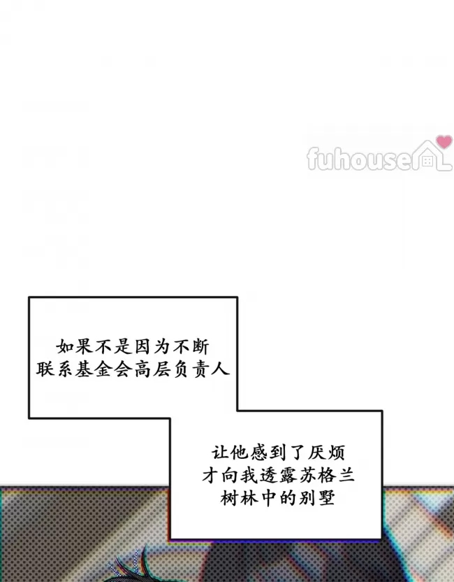 第 85 页