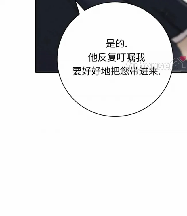 第 145 页