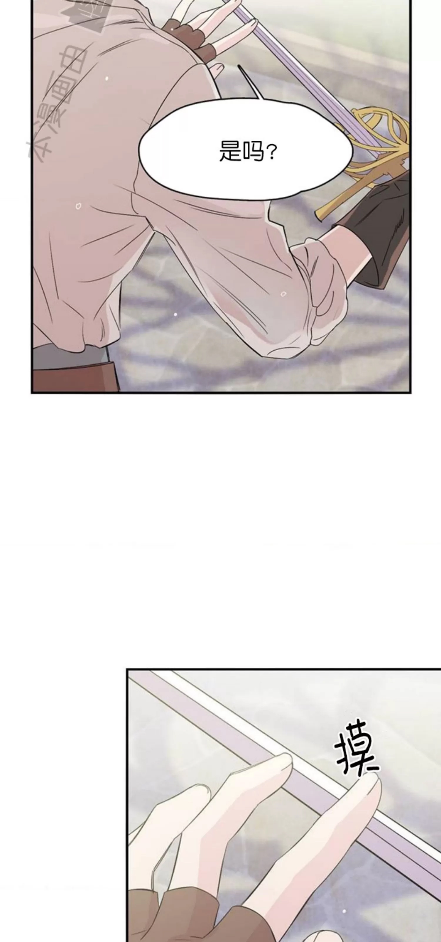 第 105 页