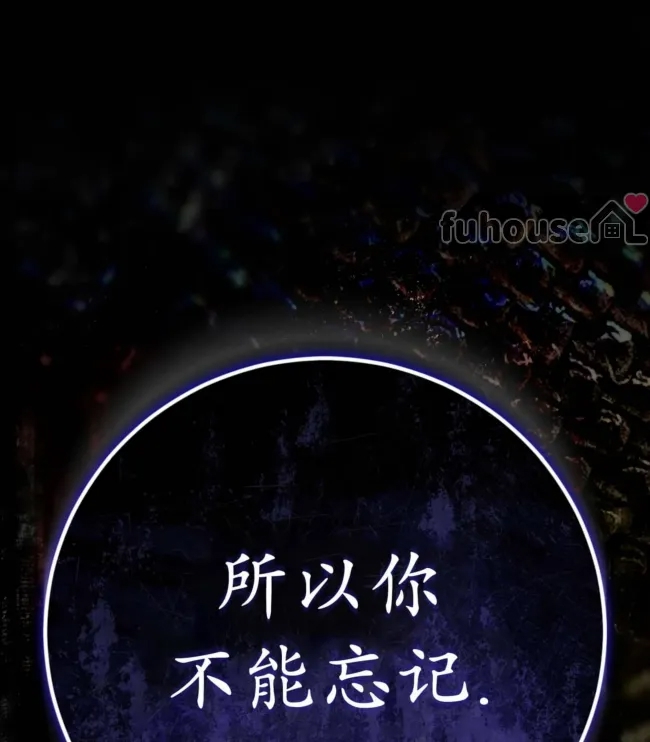 第 157 页