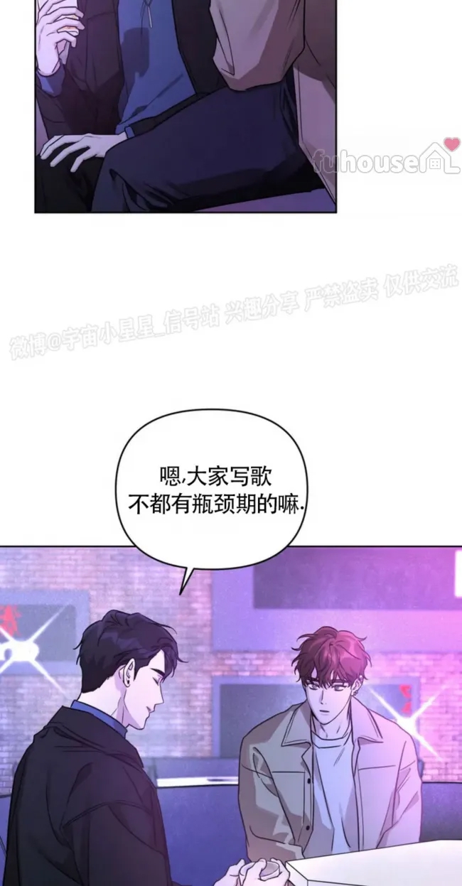 第 96 页
