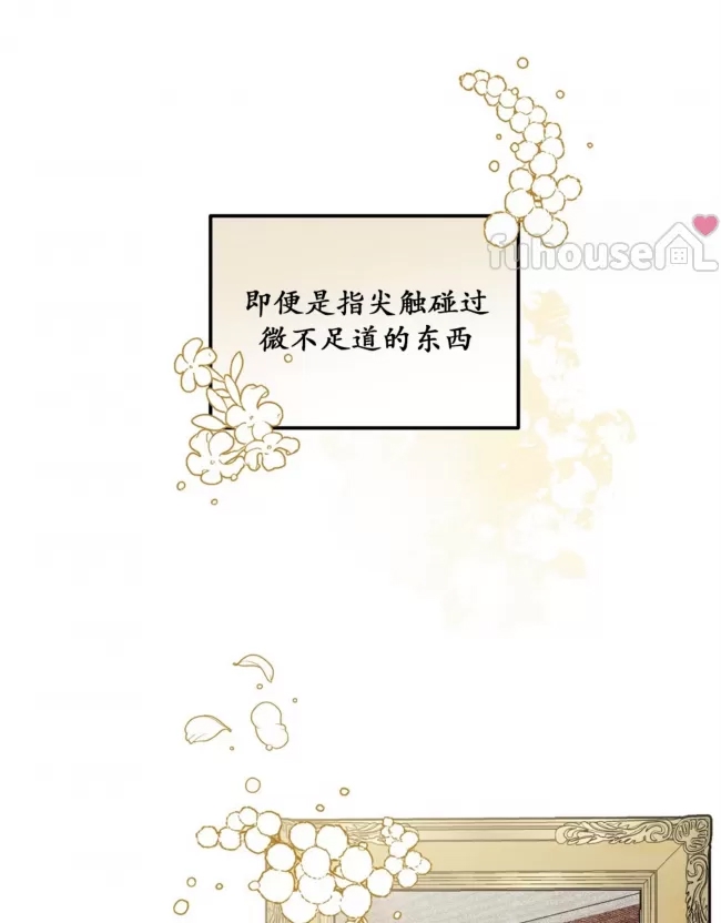 第 151 页