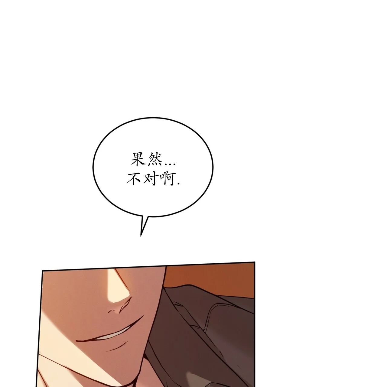 第 104 页