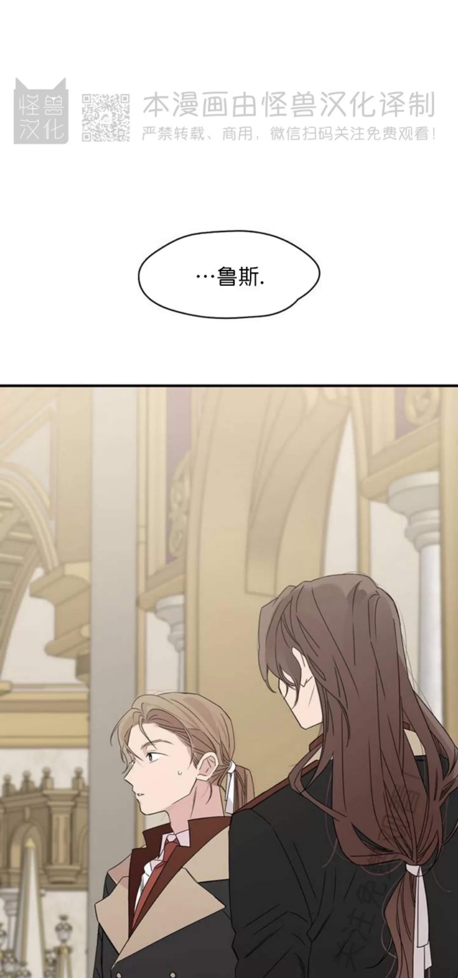 第 73 页