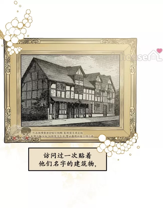 第 150 页