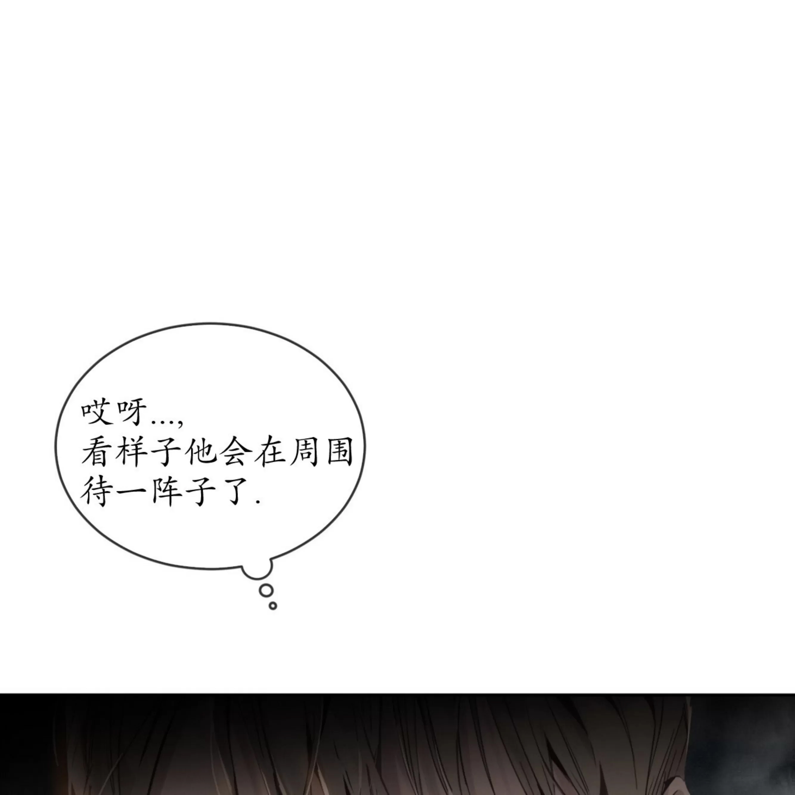 第 109 页