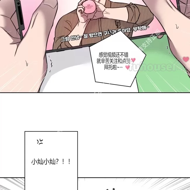 第 64 页