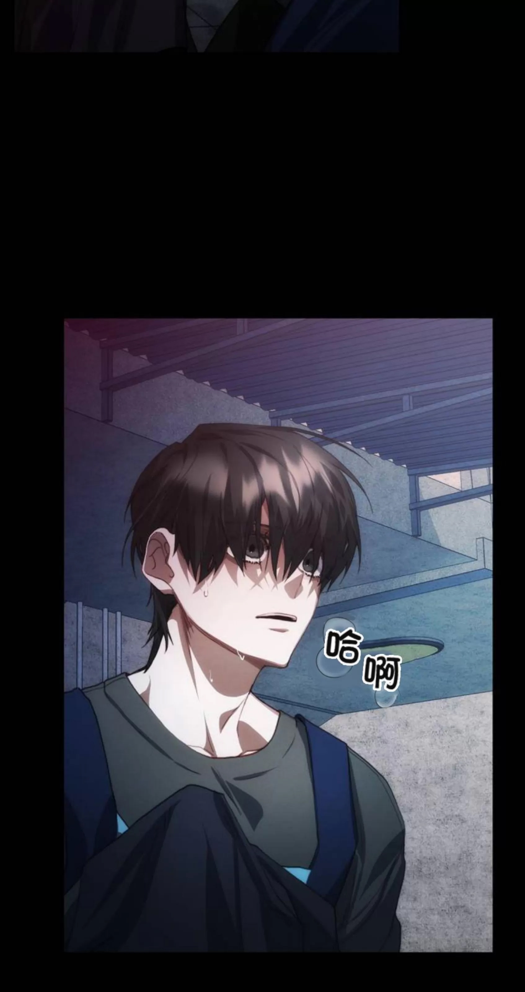 第 90 页