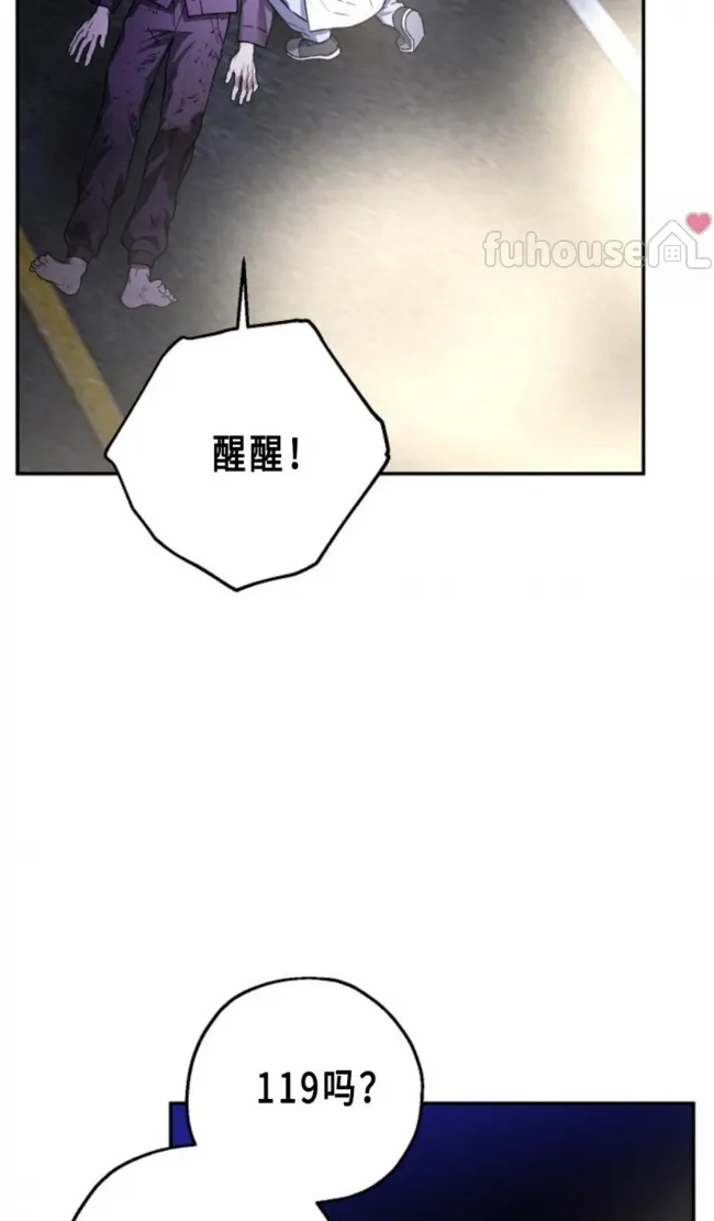 第 81 页