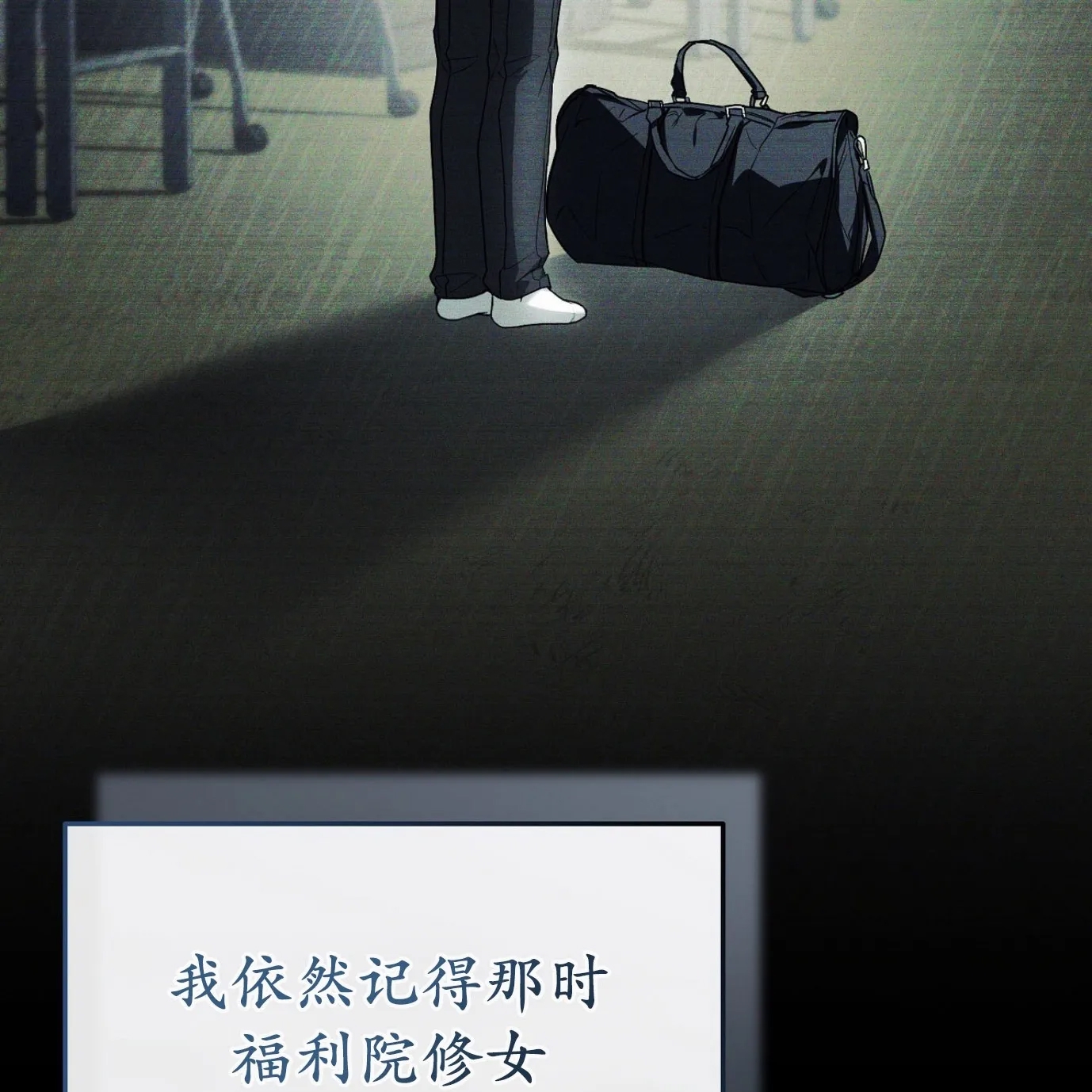 第 38 页