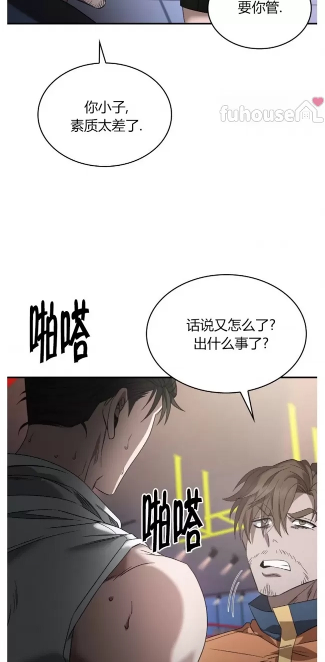 第 59 页