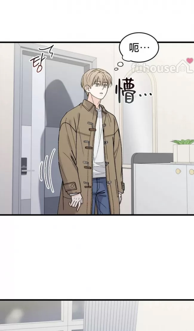 第 83 页