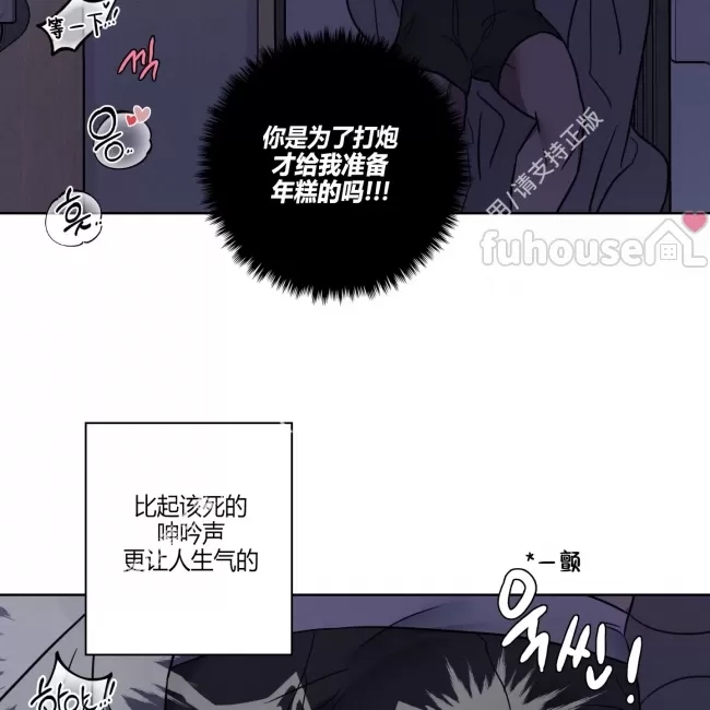 第 47 页