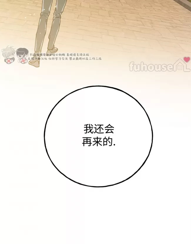 第 158 页