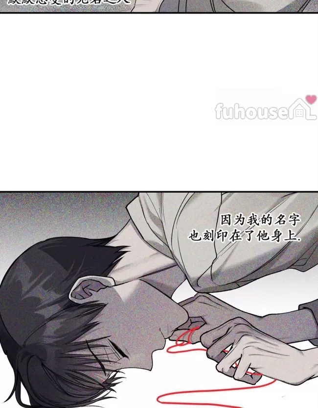 第 93 页