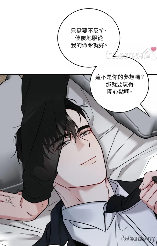 第 81 页