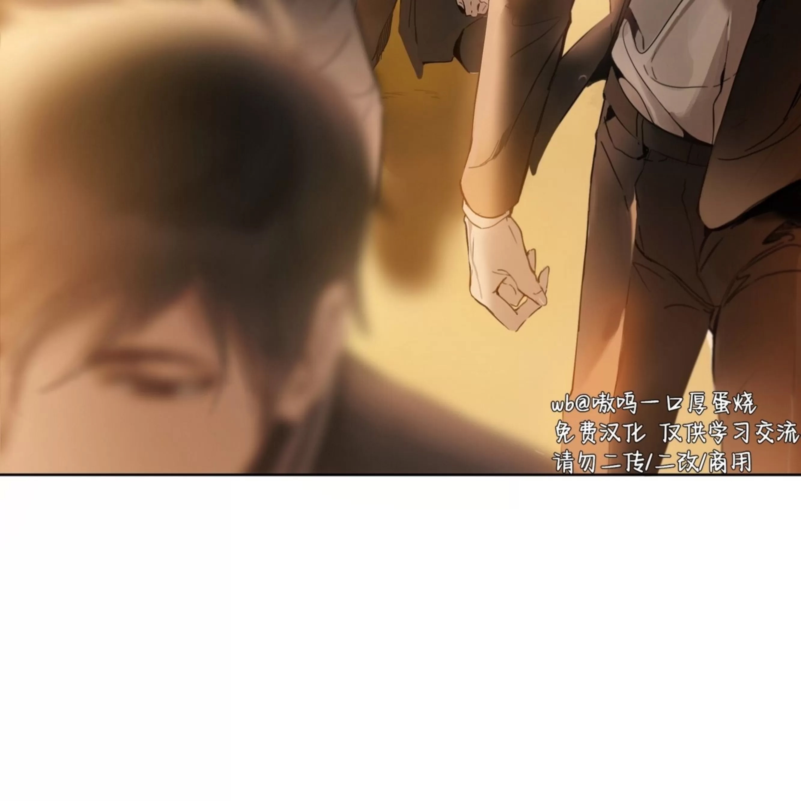 第 116 页