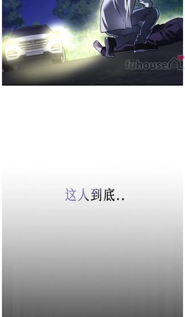 第 90 页