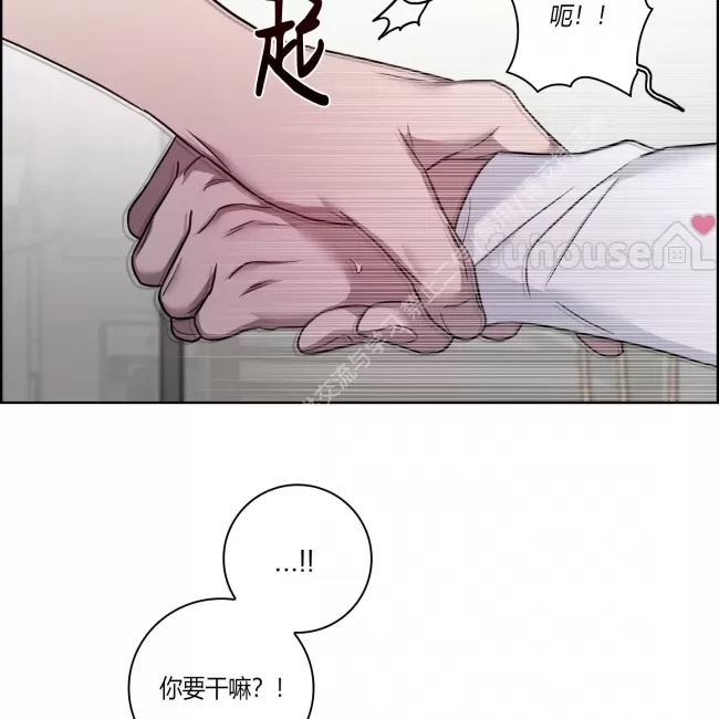 第 89 页