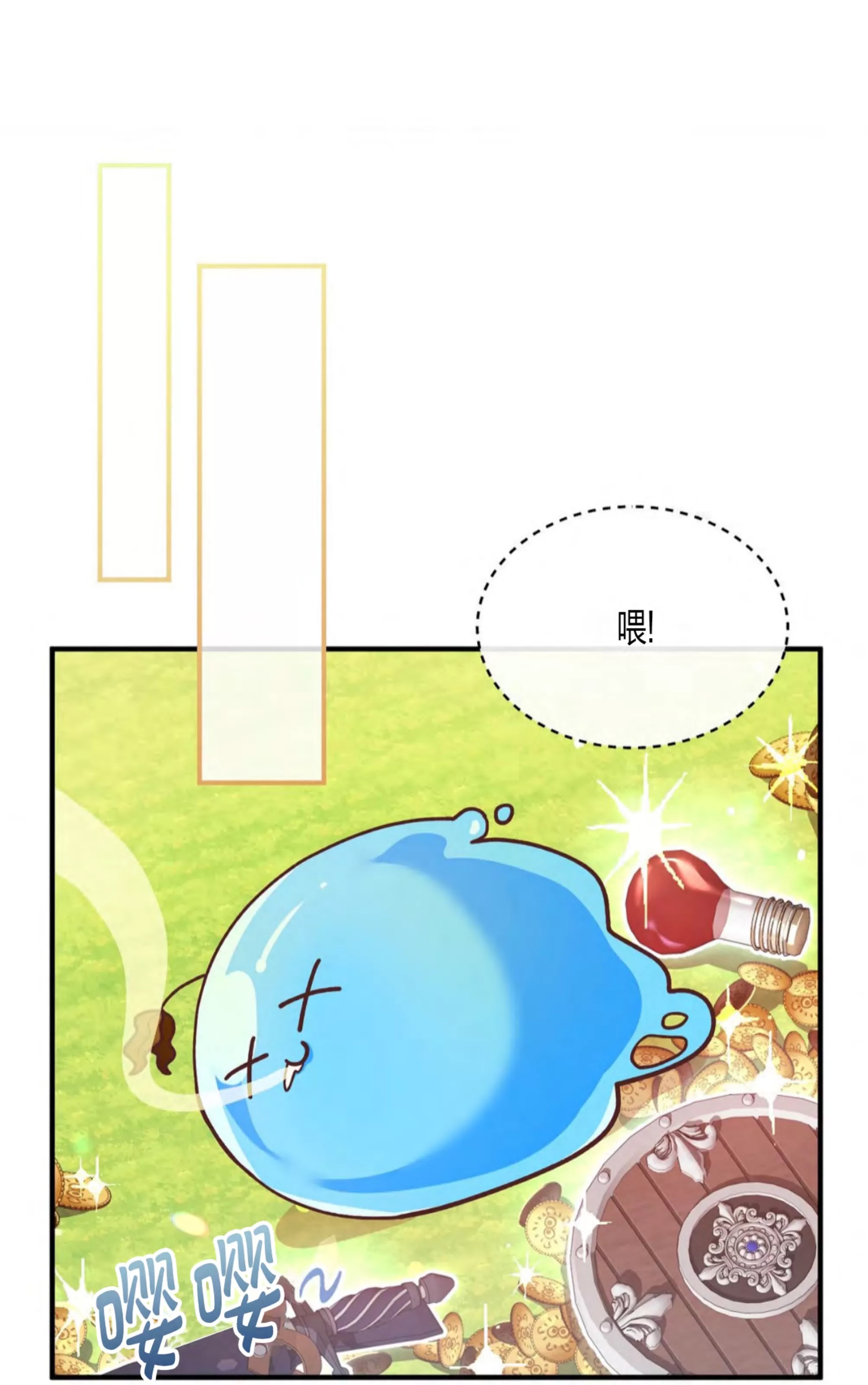 第 116 页