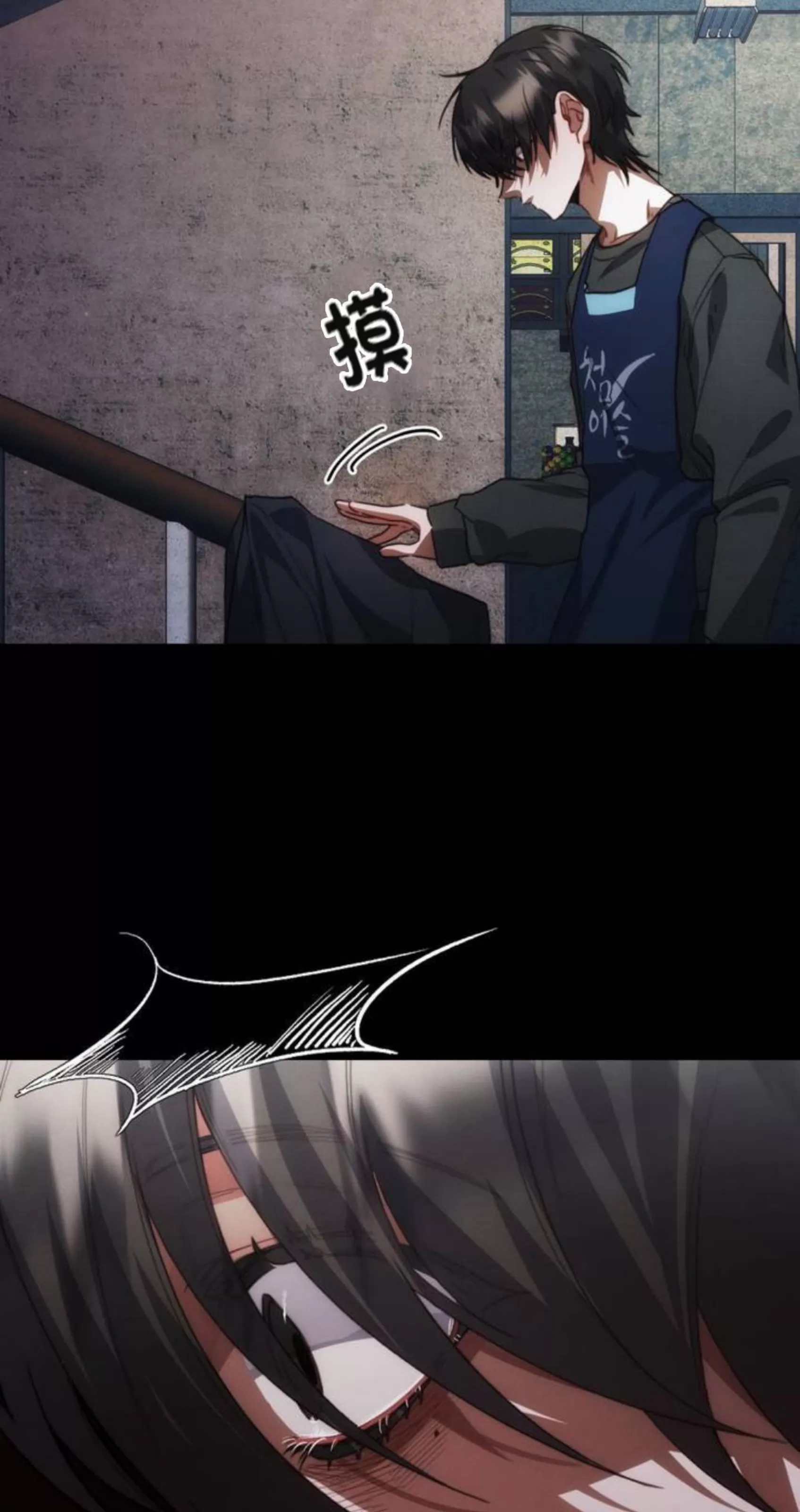 第 88 页
