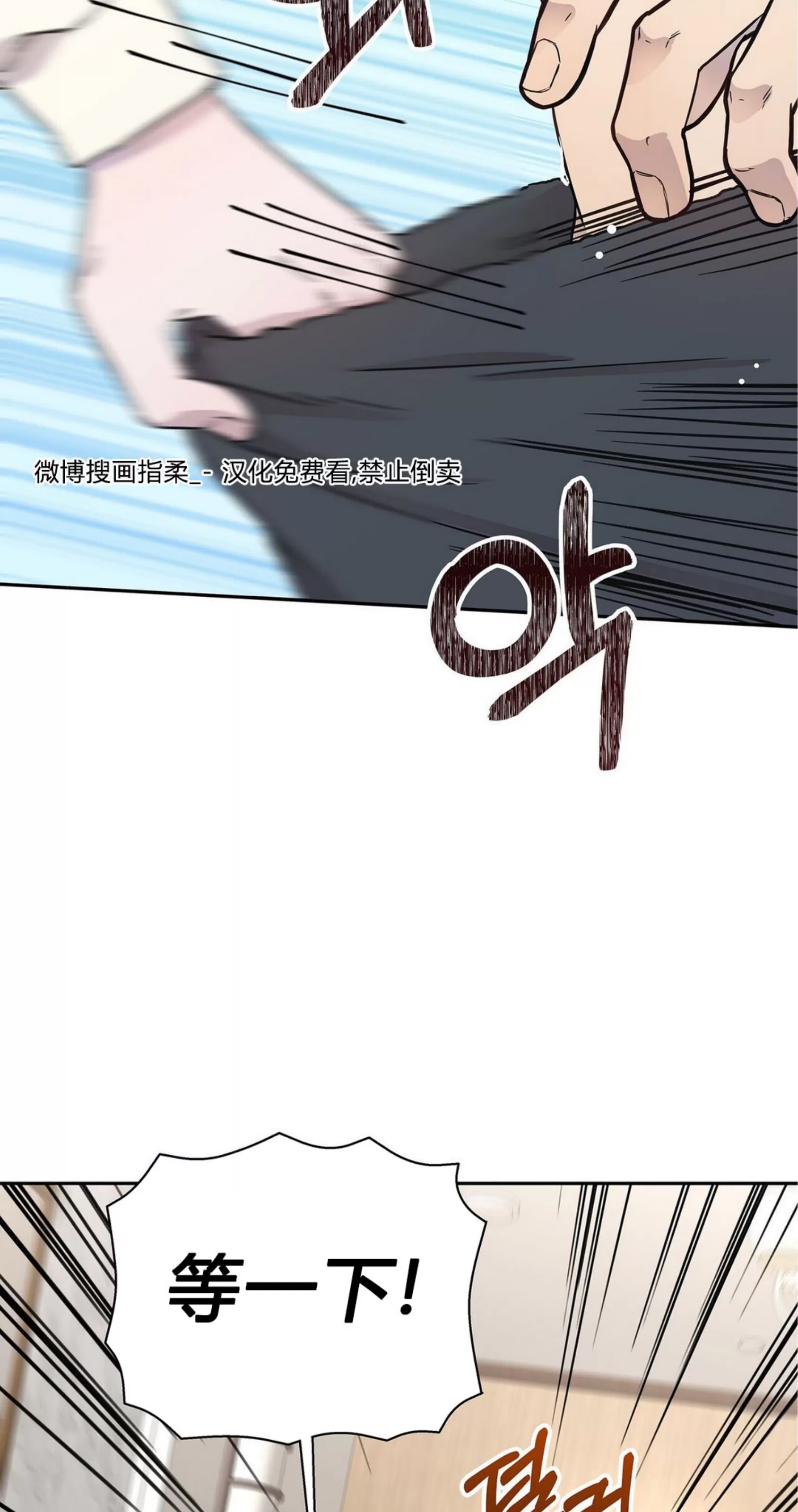 第 67 页