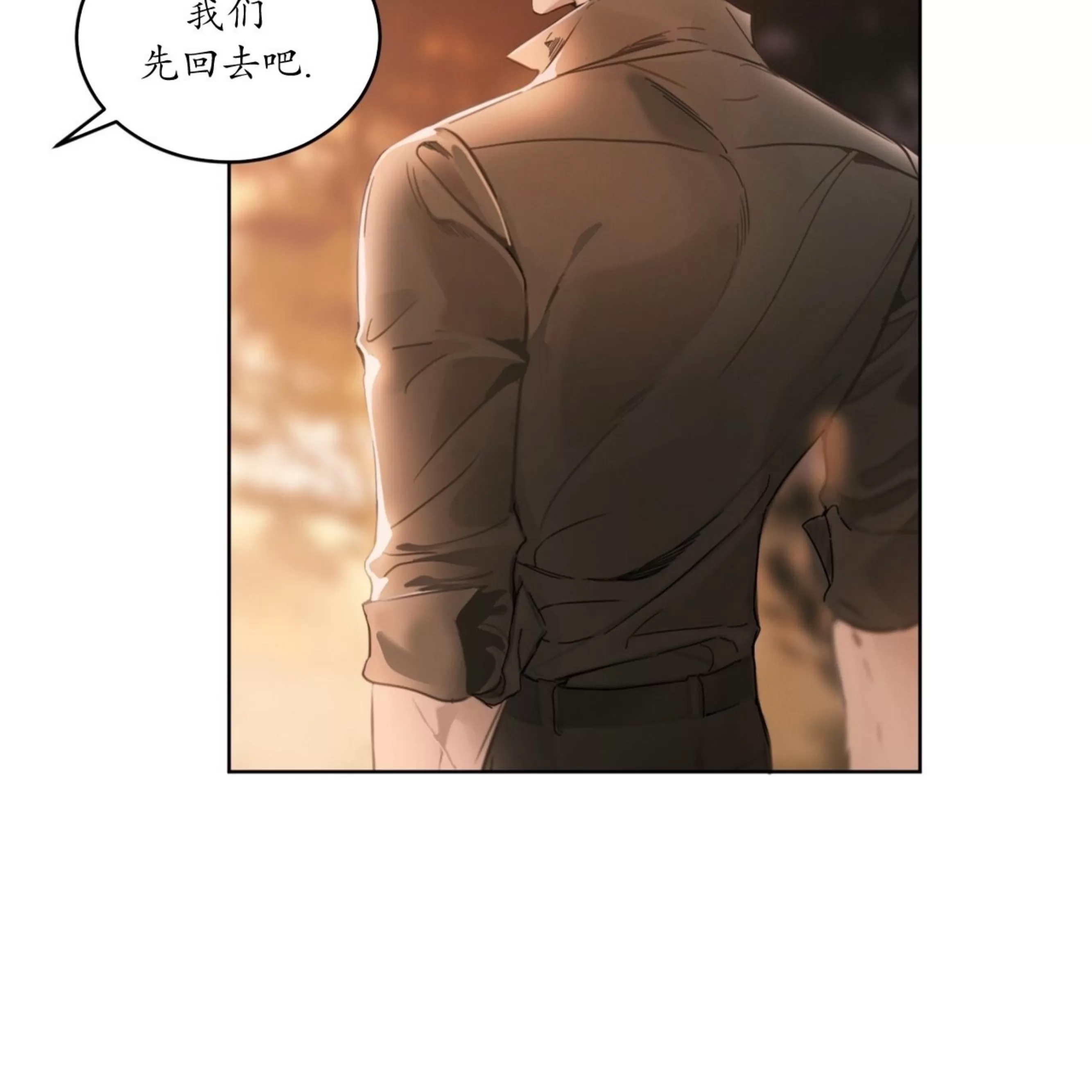 第 112 页