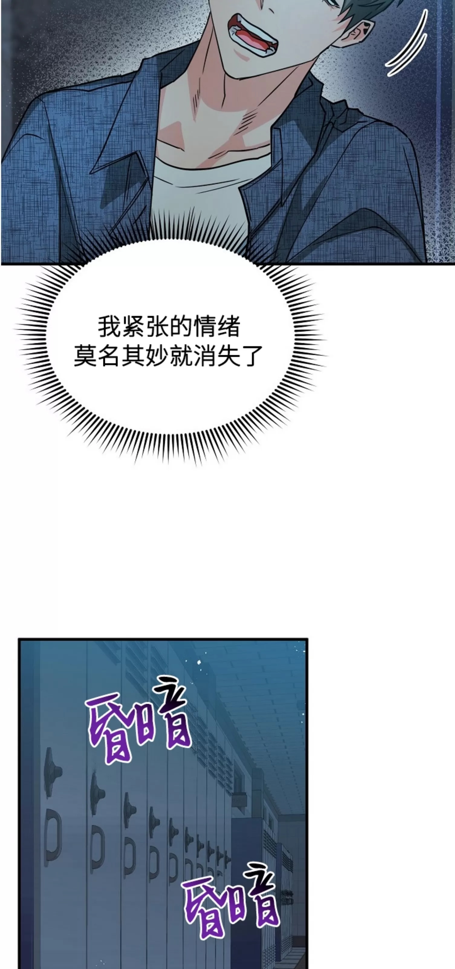 第 62 页