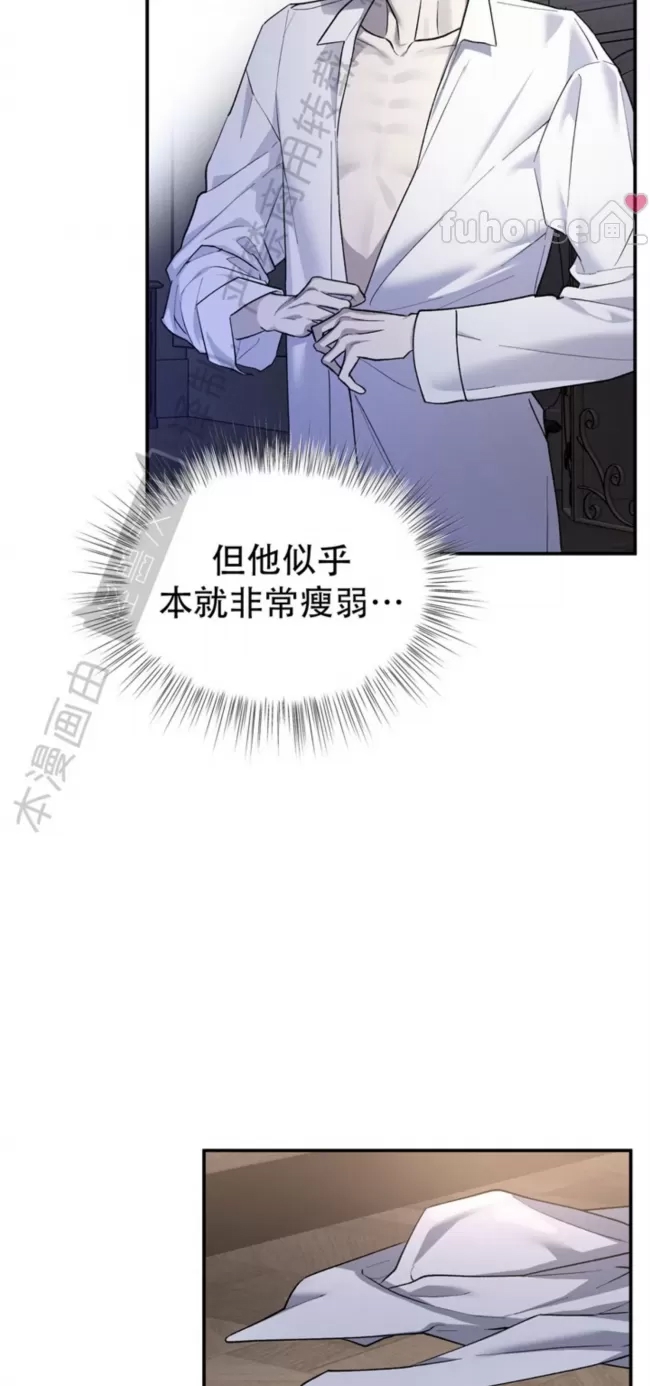 第 66 页