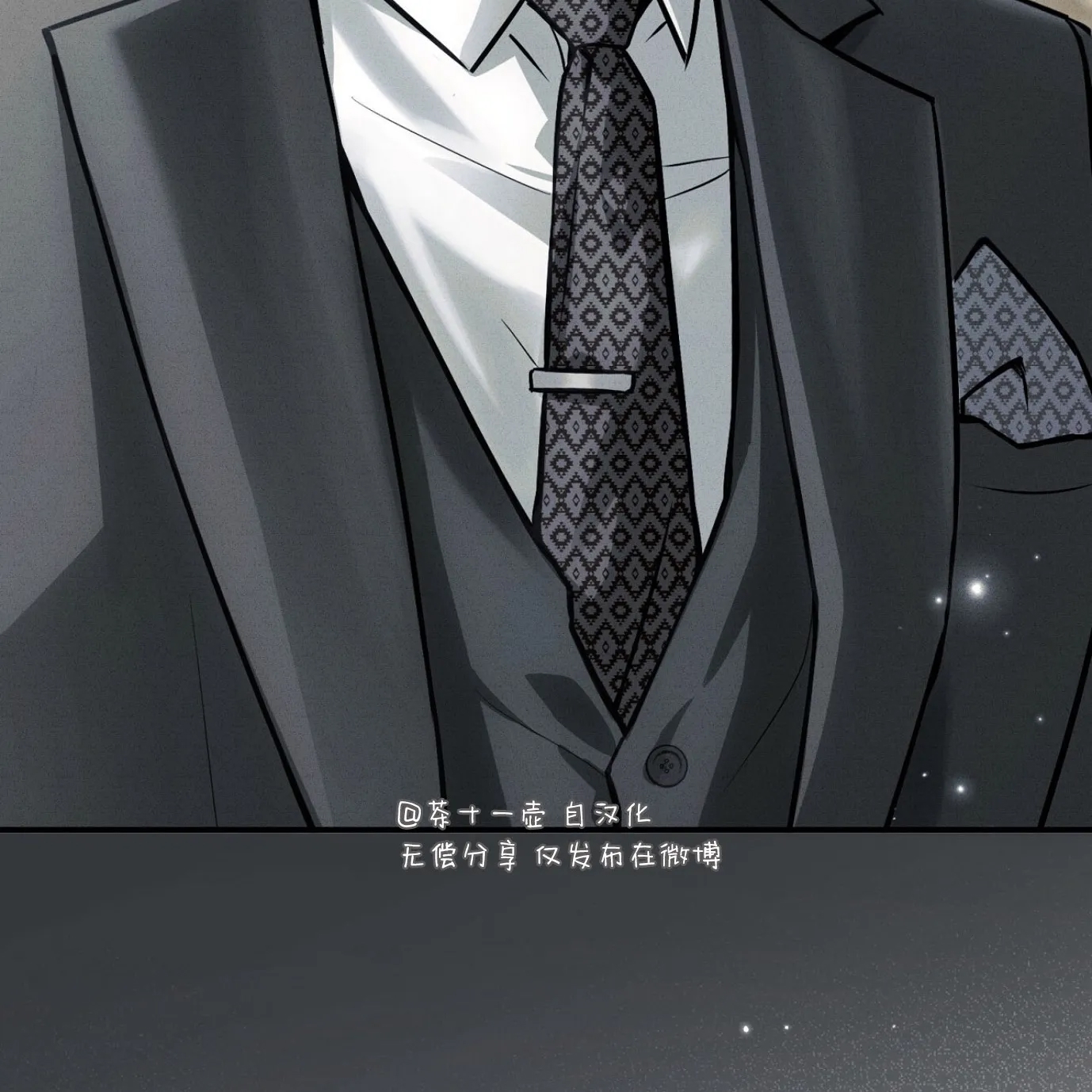 第 93 页
