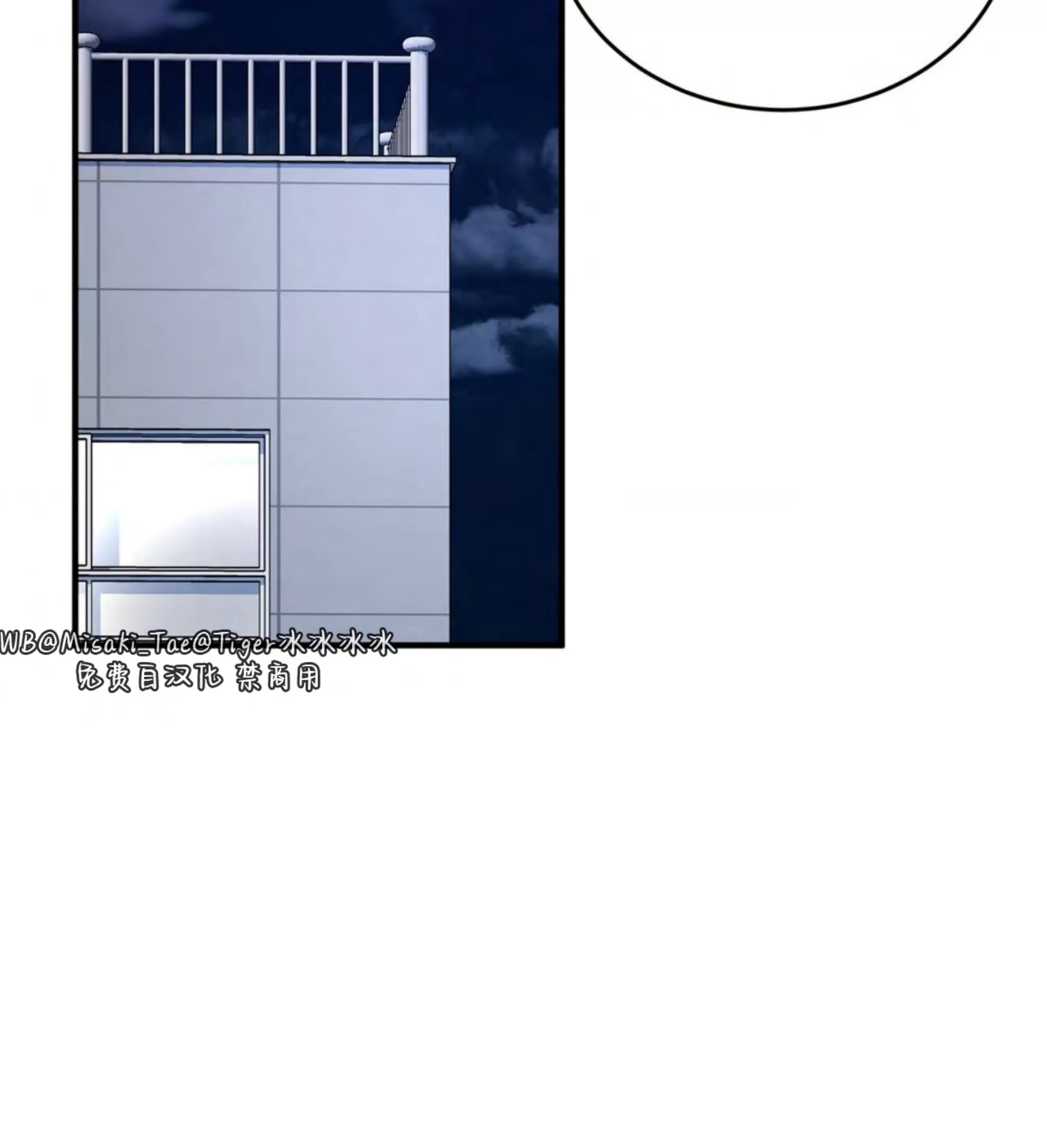第 133 页