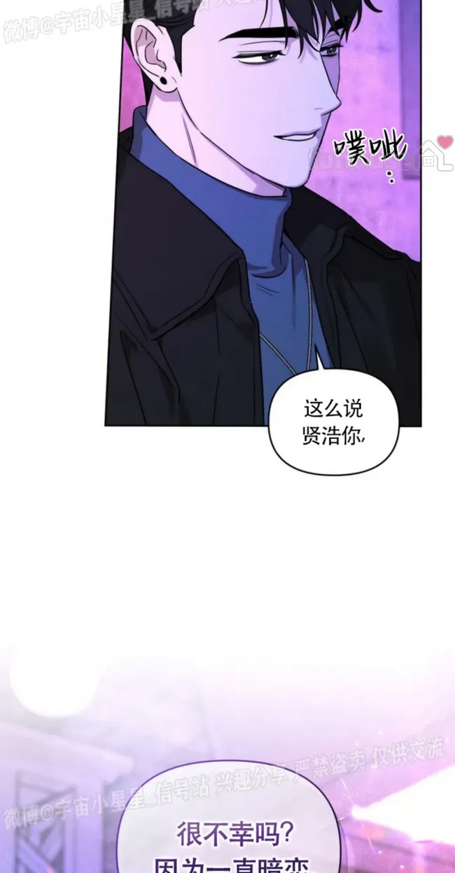 第 100 页