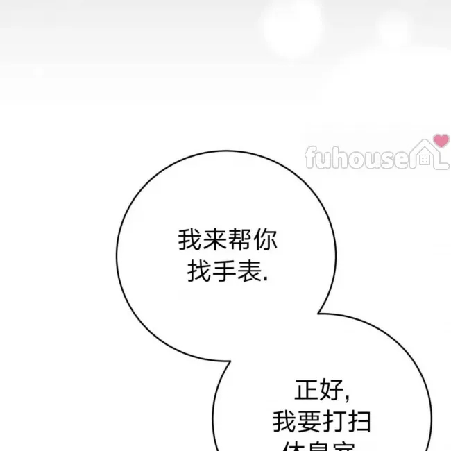 第 100 页
