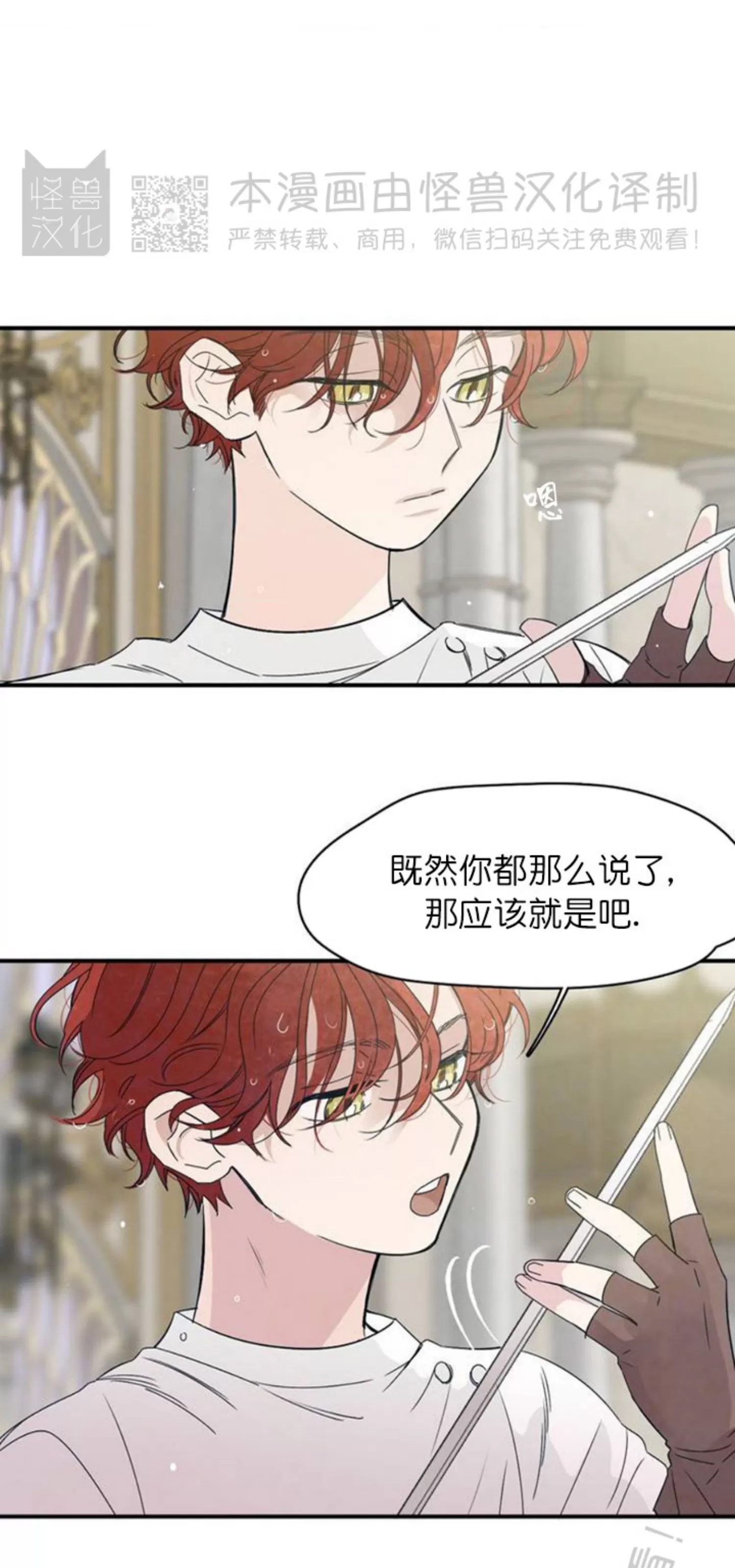 第 107 页