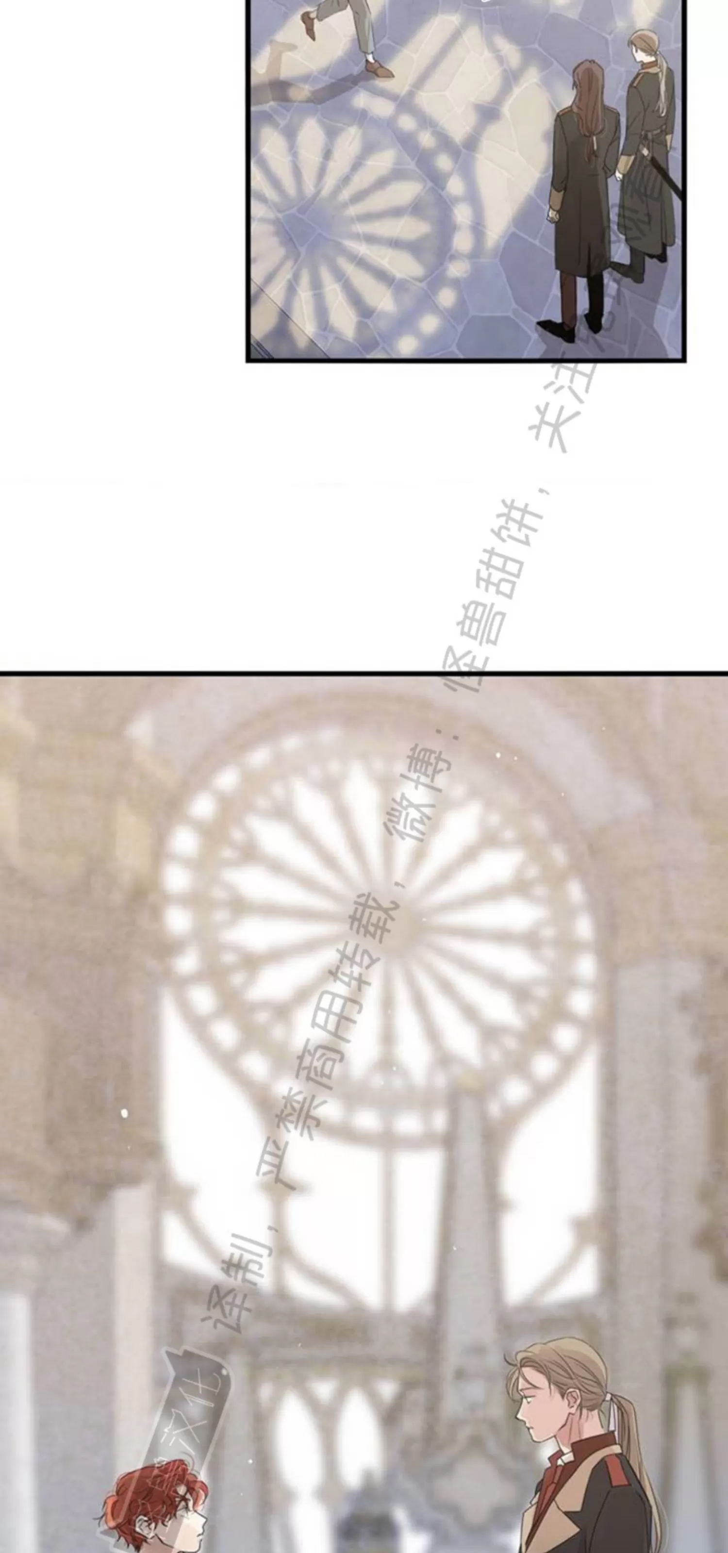 第 81 页