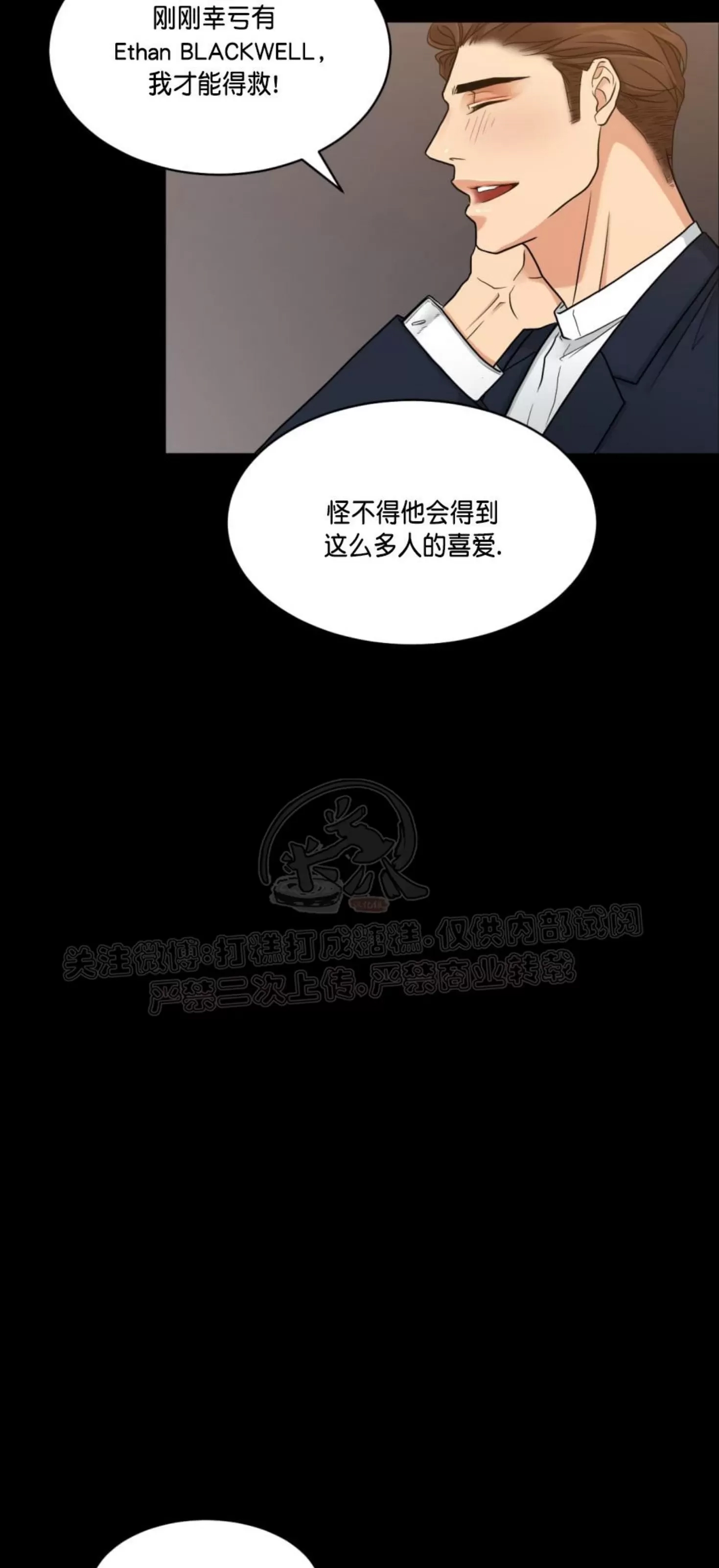 第 52 页