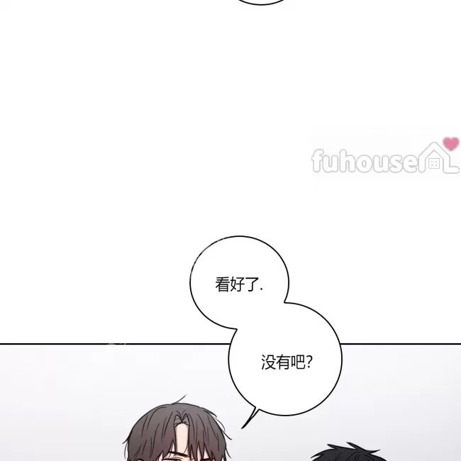 第 75 页