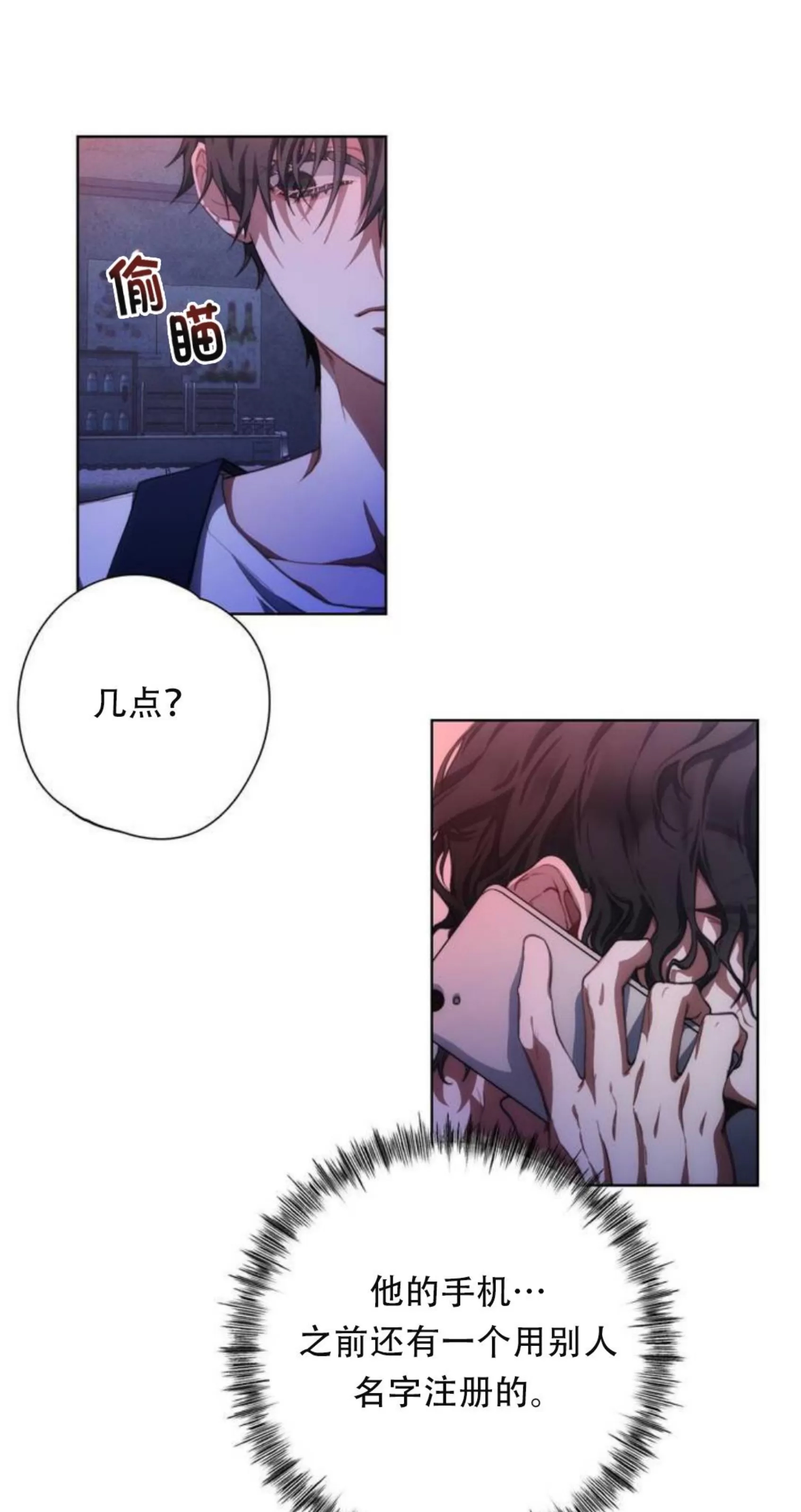 第 41 页