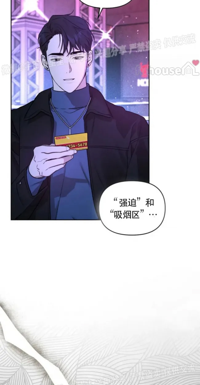 第 58 页