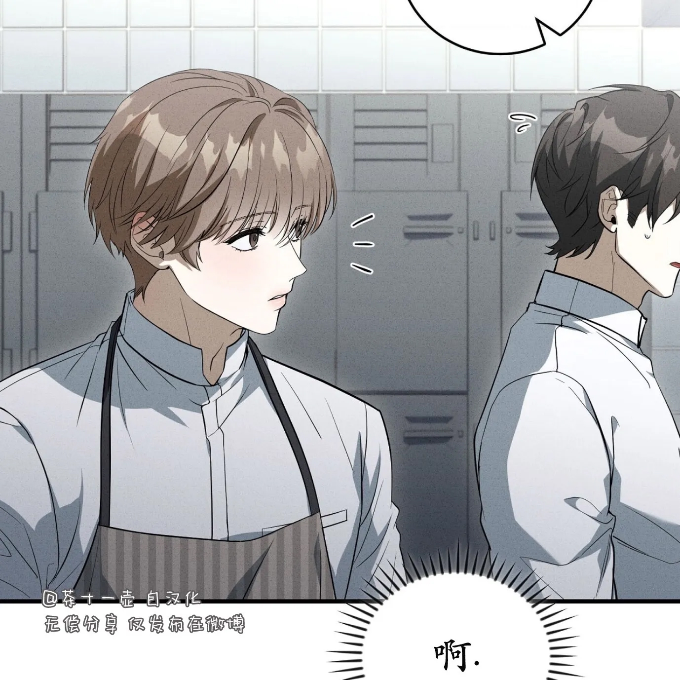 第 148 页