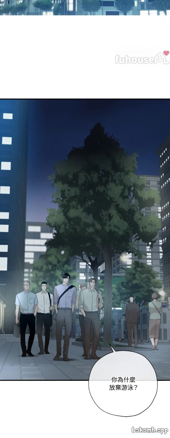 第 37 页